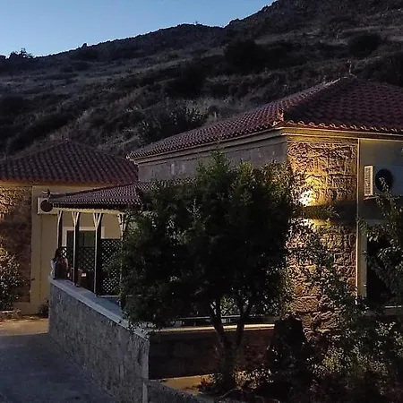 Troyan Hill Apartments Petra  Exteriér fotografie